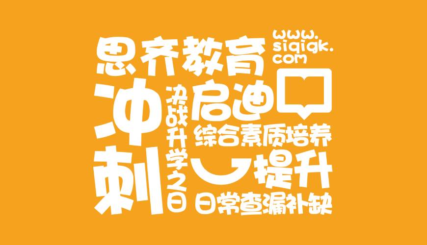 原州区VI设计失去焦点的4个迹象