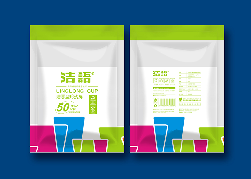 原州区VI设计公司有广泛的影响力
