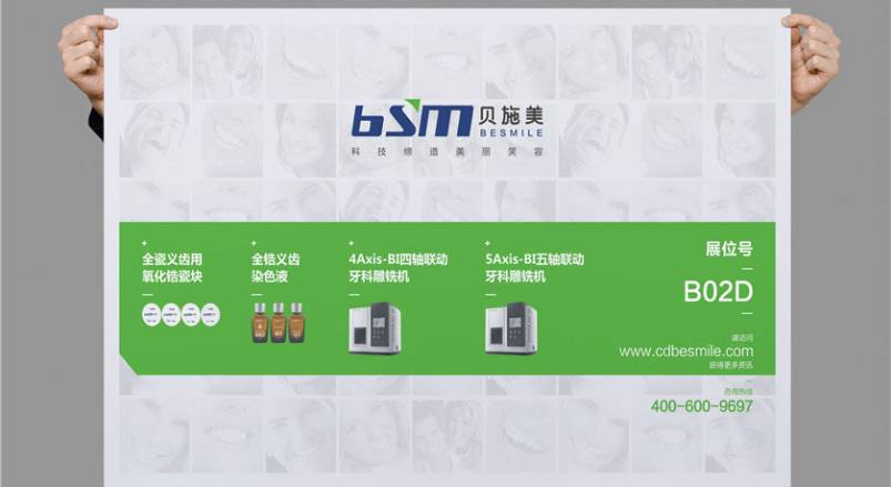 赋能原州区企业品牌，原州区VI设计公司的核心使命