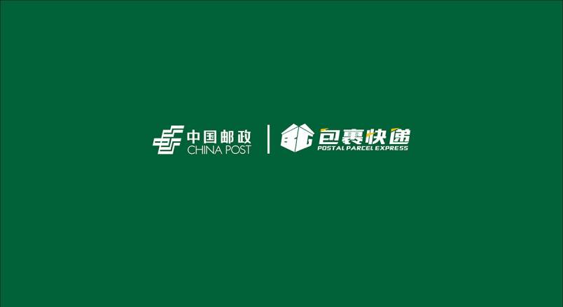 整套VI设计：赋能原州区企业品牌全场景落地与长效发展